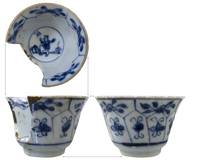 Afbeelding object 22msl1 - 13 - MAAS-20V97.013.21