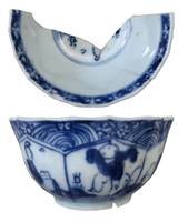 Afbeelding object 22msl1 - 21 - MAAS-20V97.013.44