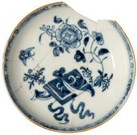 Afbeelding object 16ams26 - 6 - ARM1-4-12