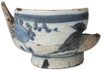 Afbeelding object 12ams14 - 16 - ELS-58-4