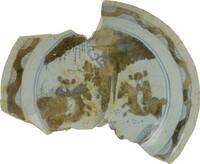 Afbeelding object 21haa17 - 71 - 0.06NSL.BP04.004