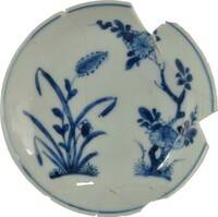 Afbeelding object 21haa17 - 74 - 0.06NSL.BP04.007