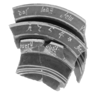 Afbeelding object 99sted - 749 - Sis99-Nym99-251 111