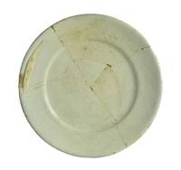 Afbeelding object 23haa21 - 41 - GIE.0.2017.BP01.017