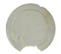 Afbeelding object 23haa21 - 43 - GIE.0.2017.BP01.020