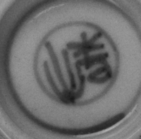 Afbeelding object 99sted - 1210 - Sis99-Nym99-251 5