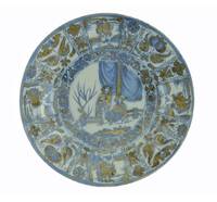 Afbeelding object 23haa21 - 50 - GIE.0.2017.BP01.039