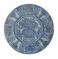 Afbeelding object 23haa21 - 51 - GIE.0.2017.BP01.038