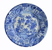 Afbeelding object 23haa21 - 53 - GIE.0.2017.BP01.040