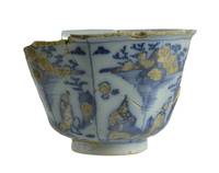 Afbeelding object 23haa21 - 61 - GIE.0.2017.BP01.036