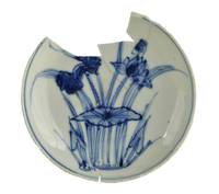 Afbeelding object 23haa21 - 68 - GIE.0.2017.BP01.046