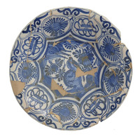 Afbeelding object 23alk27 - 27 - 08RTVX516-AY