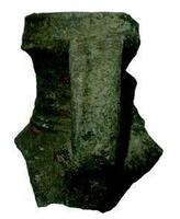 Afbeelding object 12uit1 - 1 - UITT-08AWa