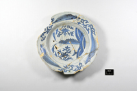 Afbeelding object 25del5 - 12 - 64-99