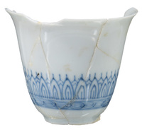 Afbeelding object 24dha14 - 29 - SGG20o.000682CER-30