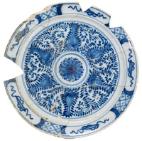 Afbeelding object 24dha14 - 58 - SGG20o.000681CER-120