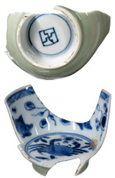 Afbeelding object 24dha14 - 69 - SGG20o.000681CER-18