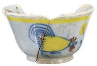 Afbeelding object 24dha14 - 85 - SGG20o.000365CER-15