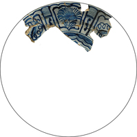 Afbeelding object 25alk29 - 39 - 21VDA2-17