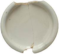 Afbeelding object 25alk29 - 45 - 21VDA2 AC