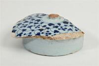 Afbeelding object  - Z1952-VII179