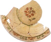 Afbeelding object 24nijm14 - 33 - Wk2.00087KAW346