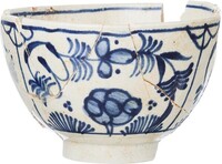 Afbeelding object 24nijm14 - 103 - Wk2.00087KAW384