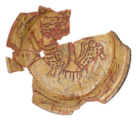 Afbeelding object 25ams44 - 337 - NZD1.00283CER006