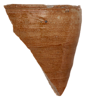 Afbeelding object 25ams44 - 204 - NZR2.00571CER007