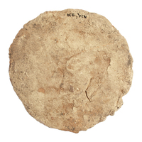 Afbeelding object 25ams44 - 749 - NZR2.00931CER033