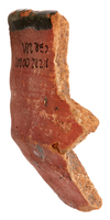Afbeelding object 25ams44 - 525 - NZR2.00202CER282