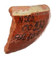 Afbeelding object 25ams44 - 563 - NZR2.00537CER205