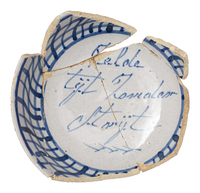 Afbeelding object 25ams44 - 1026 - NZR2.00525CER098