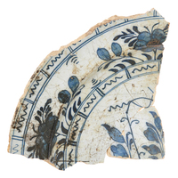 Afbeelding object 25ams44 - 1027 - NZR2.00846CER009