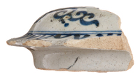Afbeelding object 25ams44 - 1044 - NZR2.00460CER043
