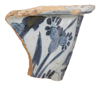 Afbeelding object 25ams44 - 1060 - NZR2.00529CER028