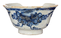 Afbeelding object 25ams44 - 1062 - NZR2.00071CER001