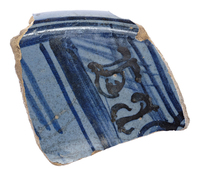 Afbeelding object 25ams44 - 1125 - NZR2.00237CER004