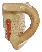 Afbeelding object 25ams44 - 967 - NZD1.00097CER014