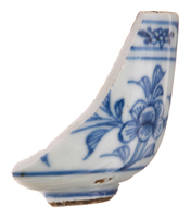 Afbeelding object 25ams44 - 1230 - NZR2.00310CER017