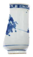 Afbeelding object 25ams44 - 1233 - NZR2.00280CER012