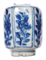 Afbeelding object 25ams44 - 1240 - NZR2.01015CER031