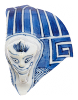 Afbeelding object 25ams44 - 1248 - NZR2.00514CER141