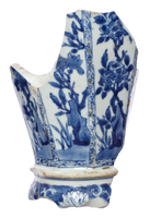 Afbeelding object 25ams44 - 1261 - NZR2.00530CER040