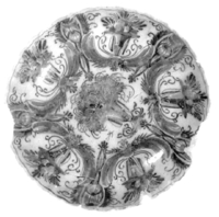 Afbeelding object 97alk2 - 52 - Alk97-92LAN-BP2 AF