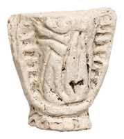 Afbeelding object 25ams44 - 1556 - NZD1.00049KSC002