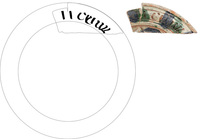 Afbeelding object 25ams44 - 978 - NZD1.00084CER003