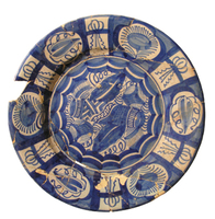 Afbeelding object 09vli2 - 147 - VLIN02-07AW646-73