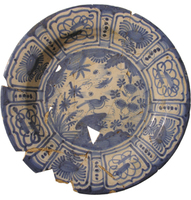 Afbeelding object 09vli2 - 175 - VLIN02-07AW646-57