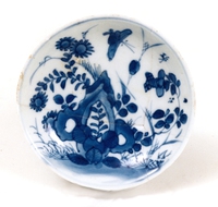 Afbeelding object 07alk7 - 04LAA-15 - 04 LAA9EC